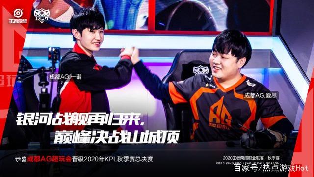 于传统的防