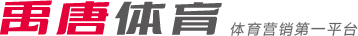 束後