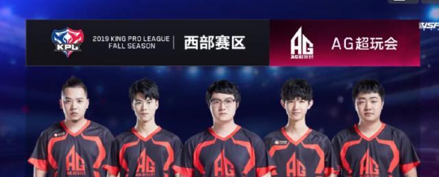 由费雷拉率