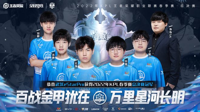 通过精湛的